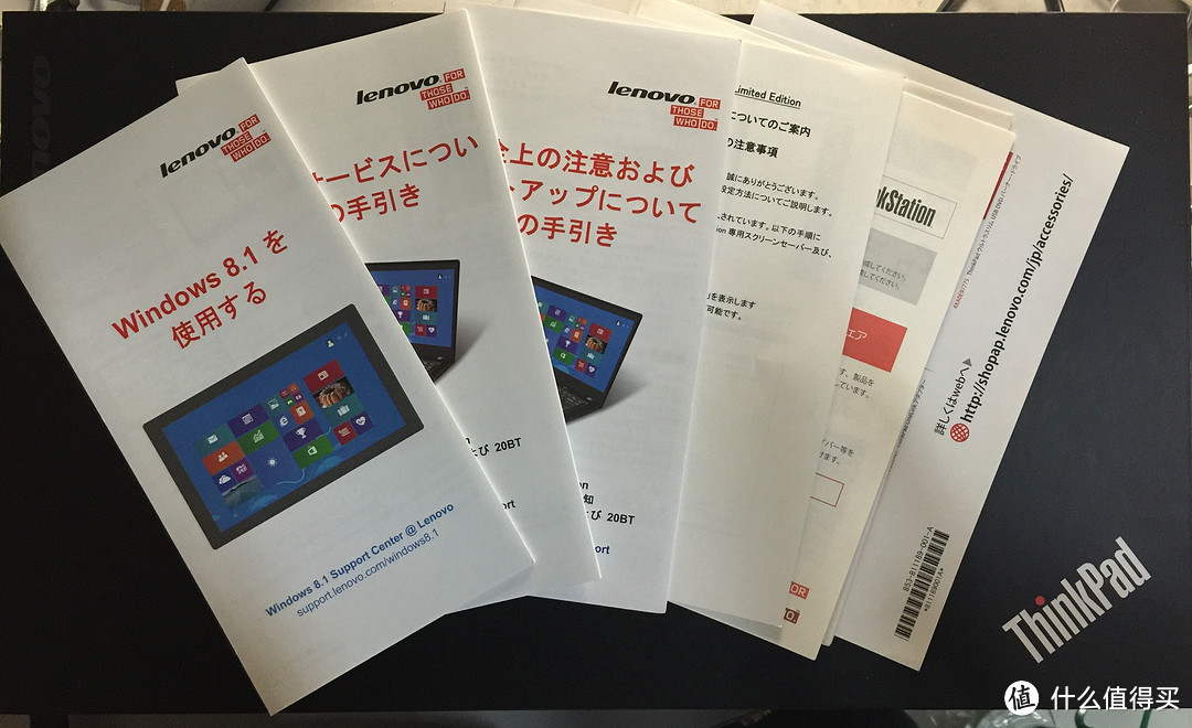联想日本米沢工厂生产：ThinkPad X1 Carbon 笔记本 Japan Limited Edition 限量版