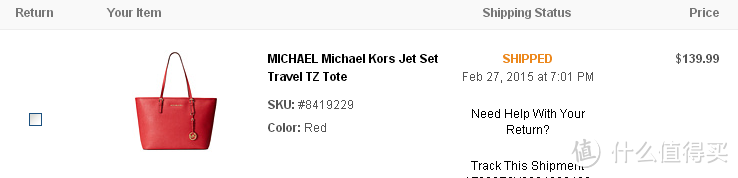 终于拔了草：Michael Kors 迈克·科尔斯 Jet Set Travel 女士单肩包