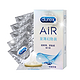 旗下最薄的一款：杜蕾斯旗舰新品 AIR 空气套 正式上市开卖