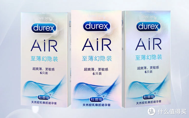 旗下最薄的一款：杜蕾斯旗舰新品 AIR 空气套 正式上市开卖