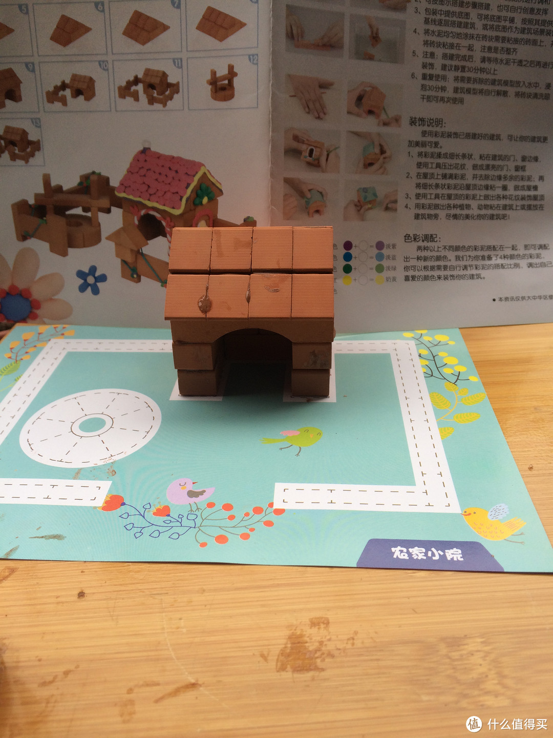 搬砖从娃娃抓起：HiBricker 小砖家 SR091 可爱小屋 仿真砖建筑玩具