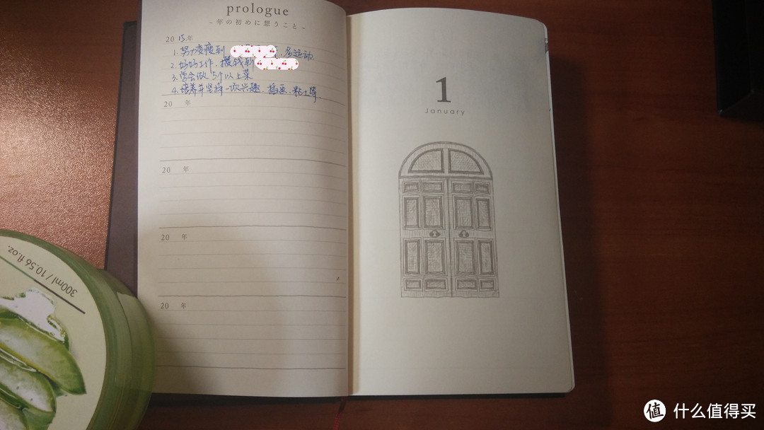 最浪漫的事就是与过去的自己相遇：日淘 MIDORI 五年连用日记本