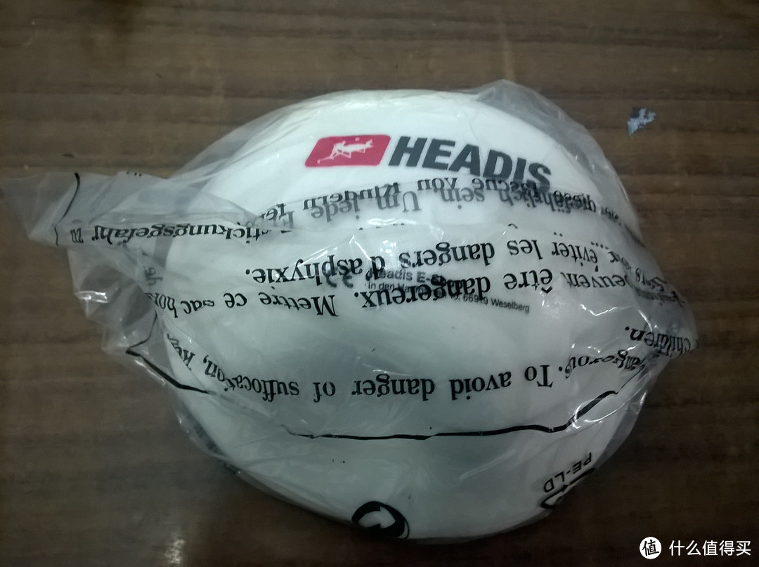 一项让你轻松成为牛人的运动：乒乓头球（headis）