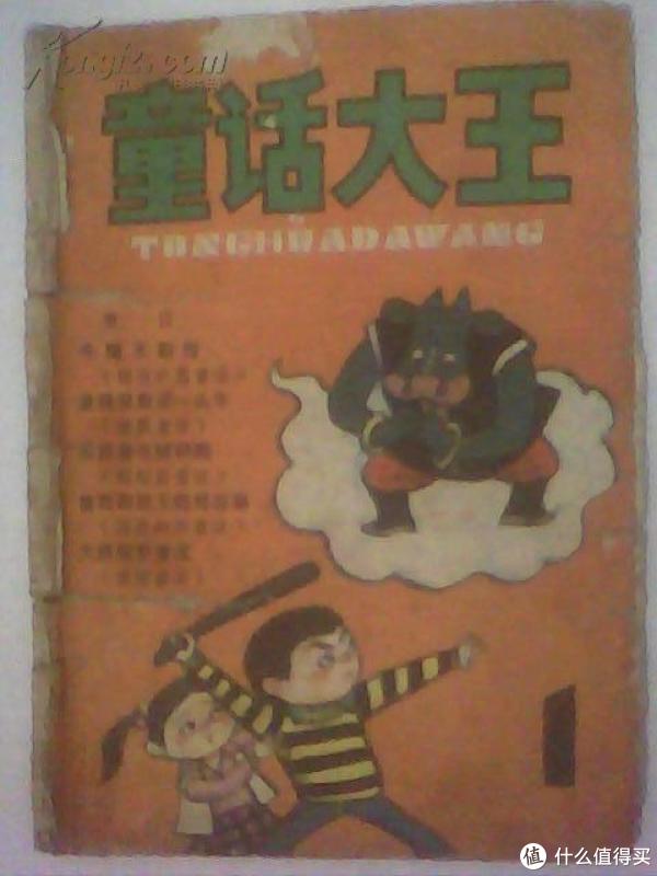 提升生活品质的小玩意:记KOBO Touch(905C)