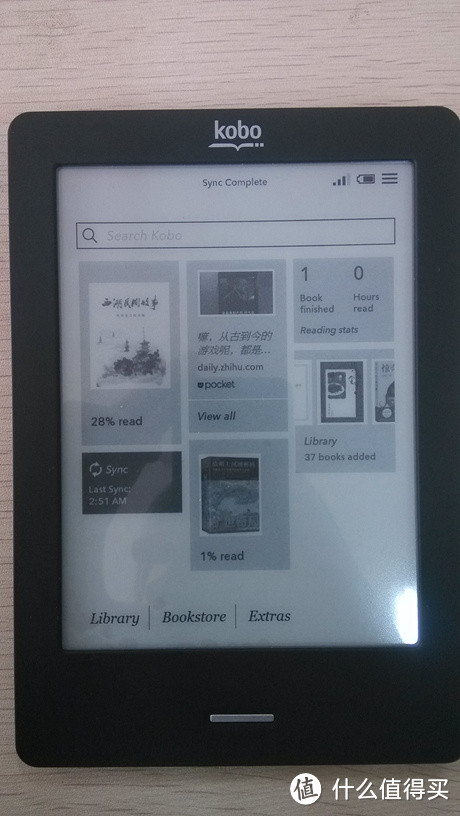 提升生活品质的小玩意：记KOBO Touch(905C) 入手体验