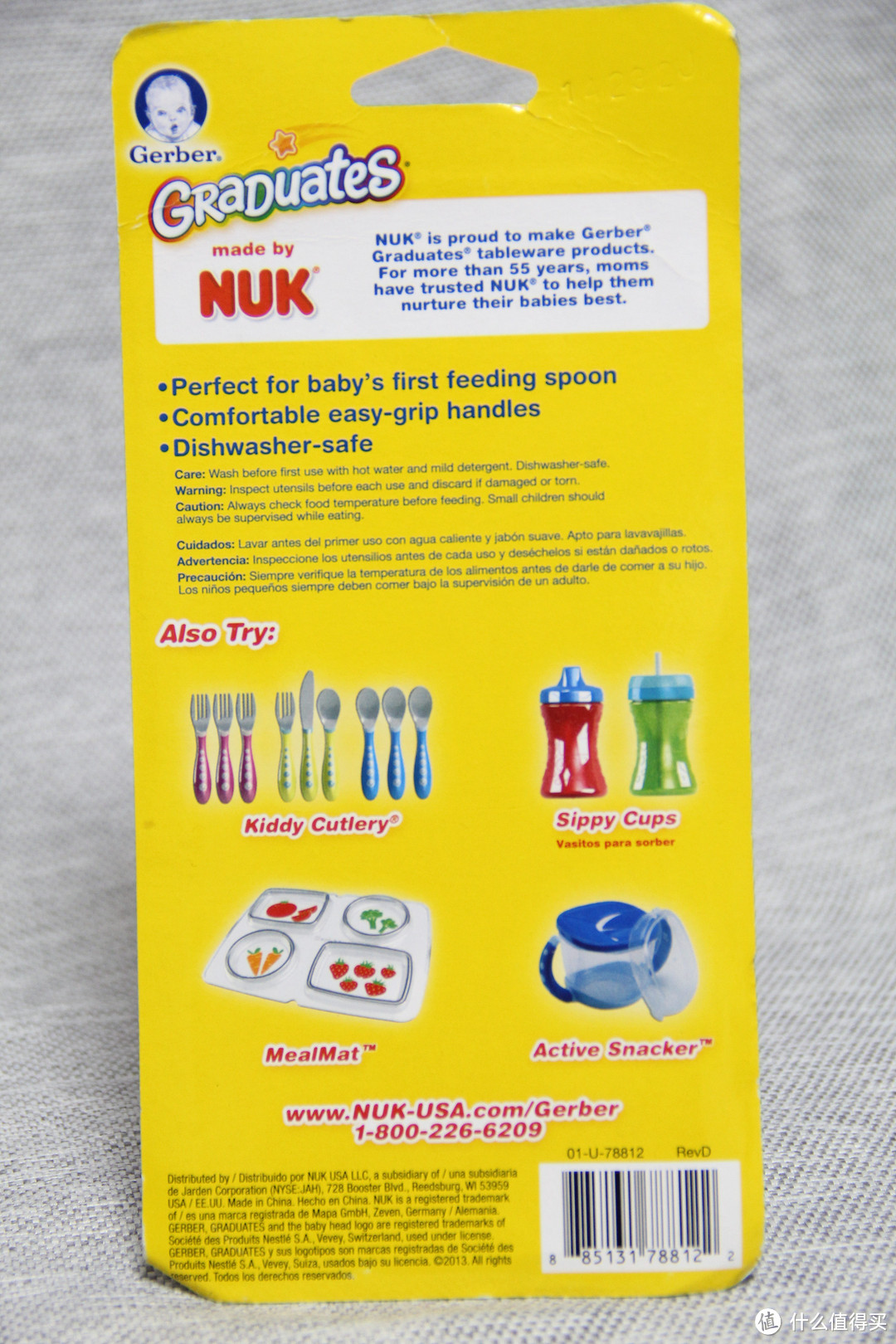 一大波母婴用品：nuk勺子、研磨碗、羊毛脂