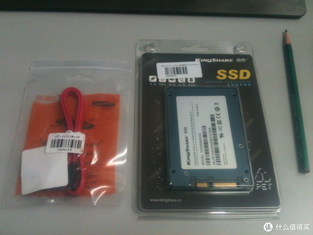 Kingshare 金胜 KS300064SSD 64G 2.5英寸SATA-3固态硬盘