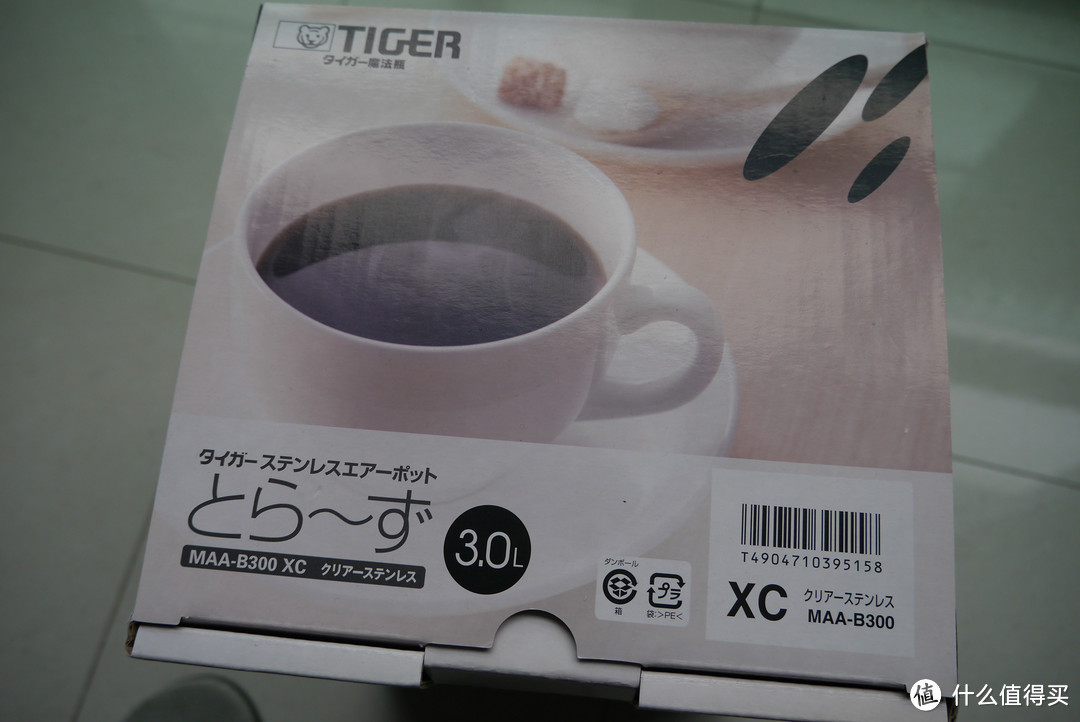 TIGER 虎牌 3.0L MAA-B300-XC 不锈钢气压式热水瓶