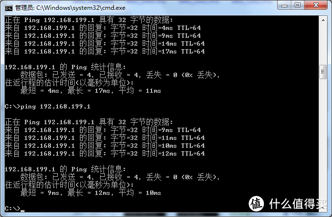 各种折腾玩爆：思科 Linksys EA6500 无线路由器