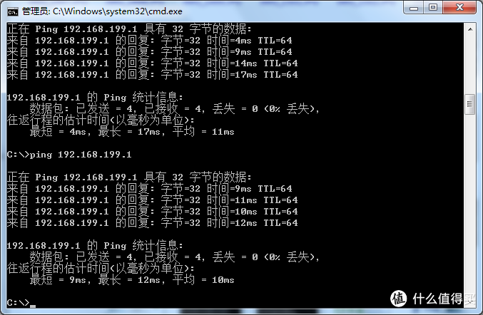 各种折腾玩爆：思科 Linksys EA6500 无线路由器