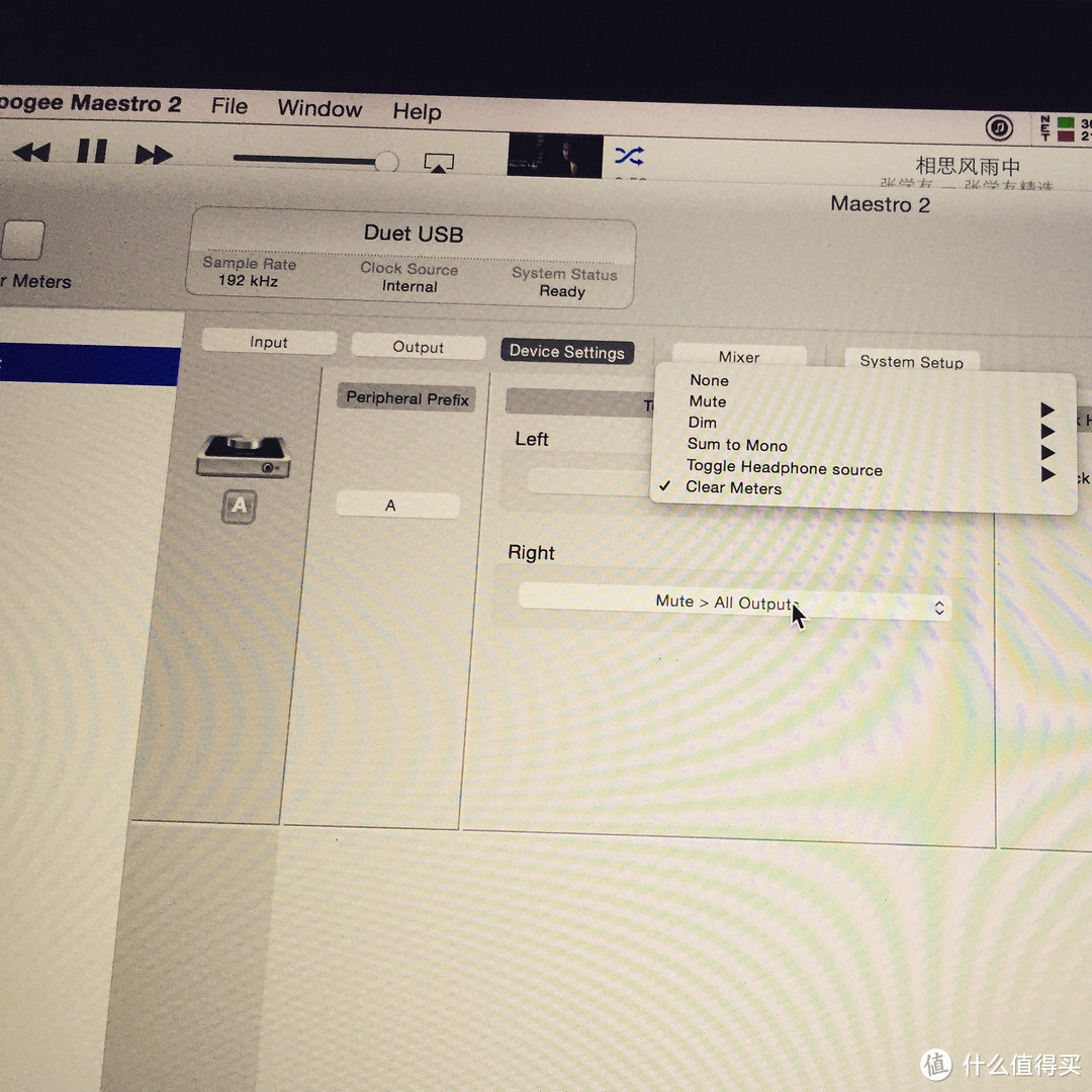 苦海无涯，回头是涯：Apogee Duet2 苹果Mac专业外置USB声卡