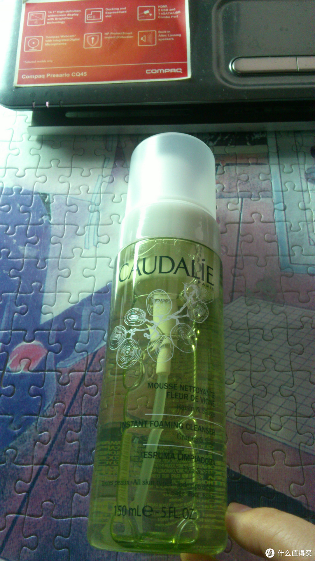 英淘 lookfantastic CAUDALIE 欧缇丽 直邮初体验