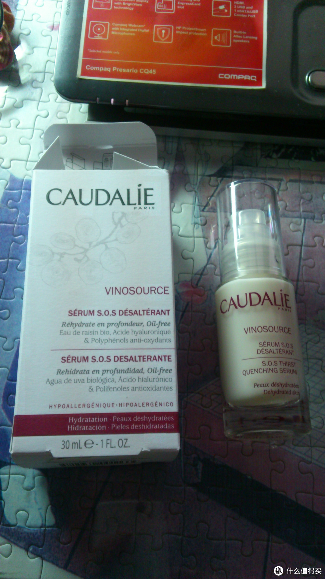 英淘 lookfantastic CAUDALIE 欧缇丽 直邮初体验