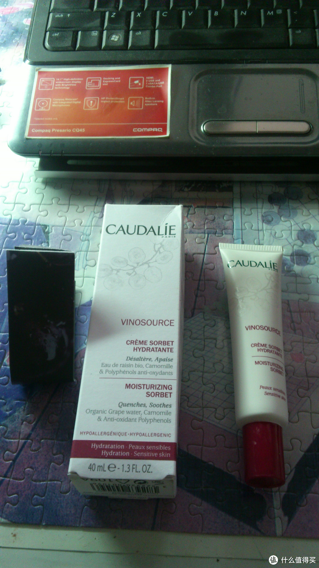 英淘 lookfantastic CAUDALIE 欧缇丽 直邮初体验