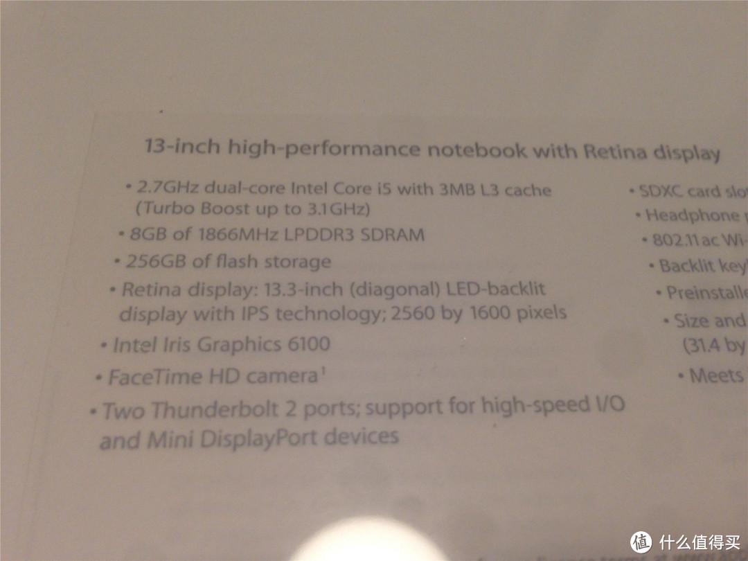 2015款 Retina Mackbook Pro  13.3寸入手开箱，体验最新的 Force Touch