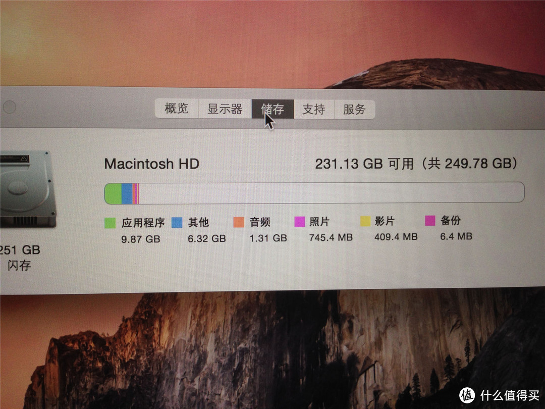 2015款 Retina Mackbook Pro  13.3寸入手开箱，体验最新的 Force Touch