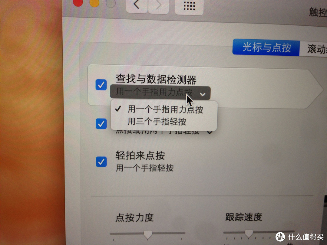 2015款 Retina Mackbook Pro  13.3寸入手开箱，体验最新的 Force Touch