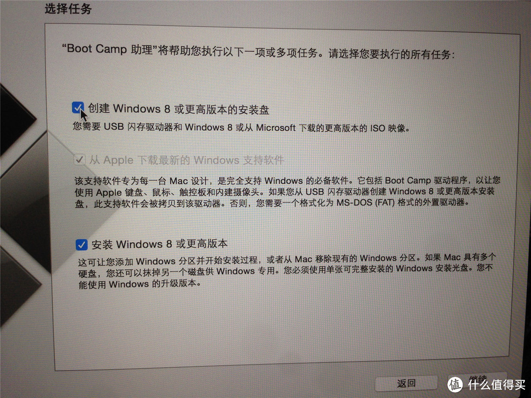 2015款 Retina Mackbook Pro  13.3寸入手开箱，体验最新的 Force Touch