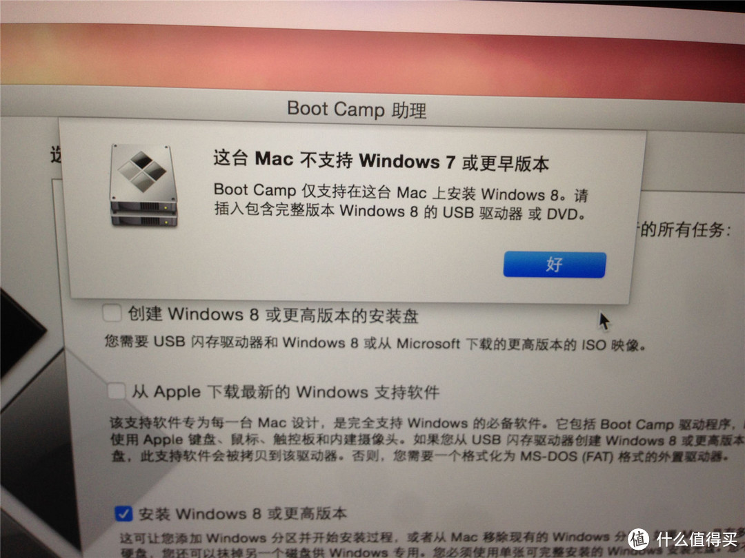 2015款 Retina Mackbook Pro  13.3寸入手开箱，体验最新的 Force Touch