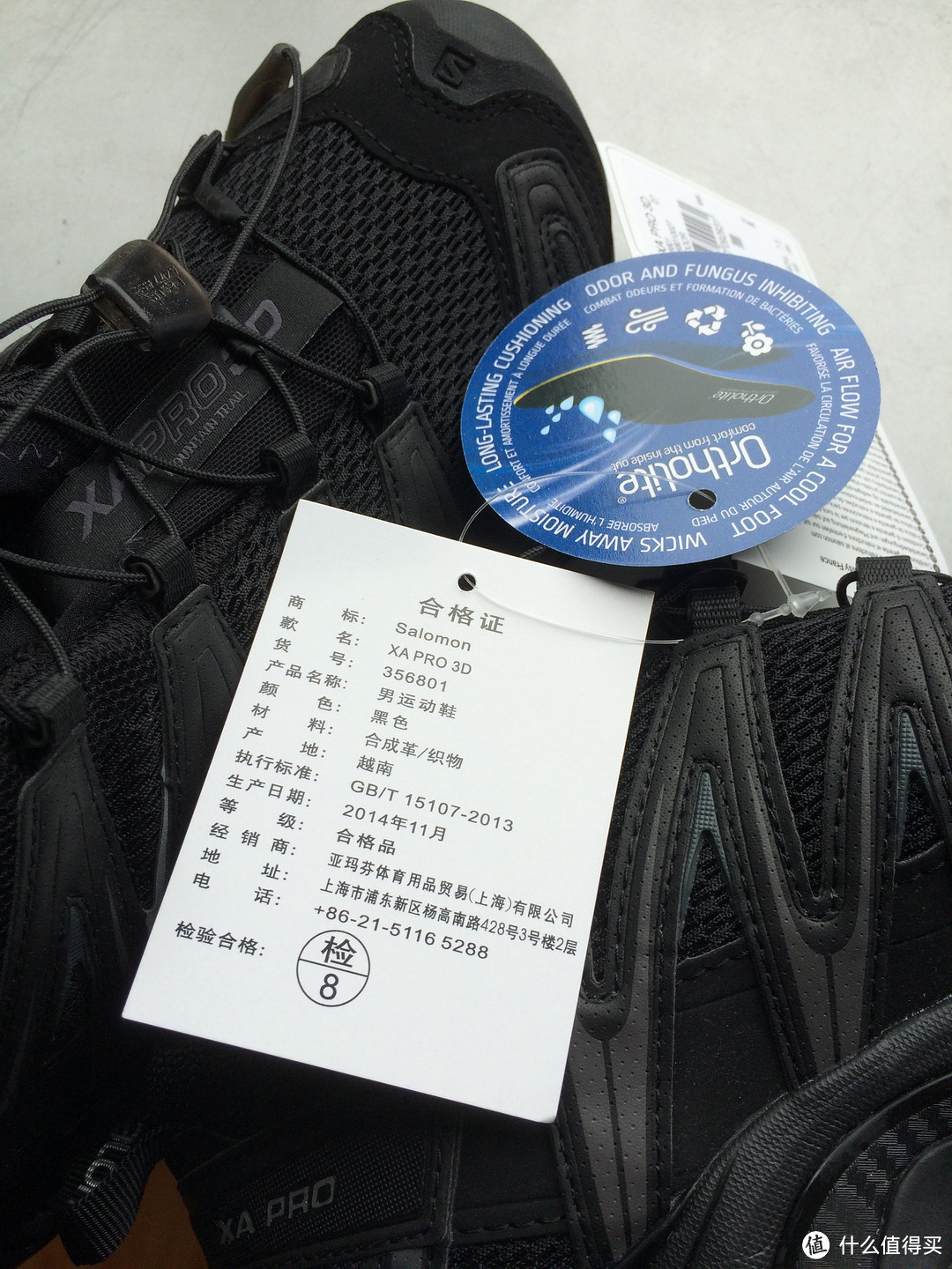 中亚购物记：Salomon 萨洛蒙 越野跑鞋 SHOES XA PRO 3D
