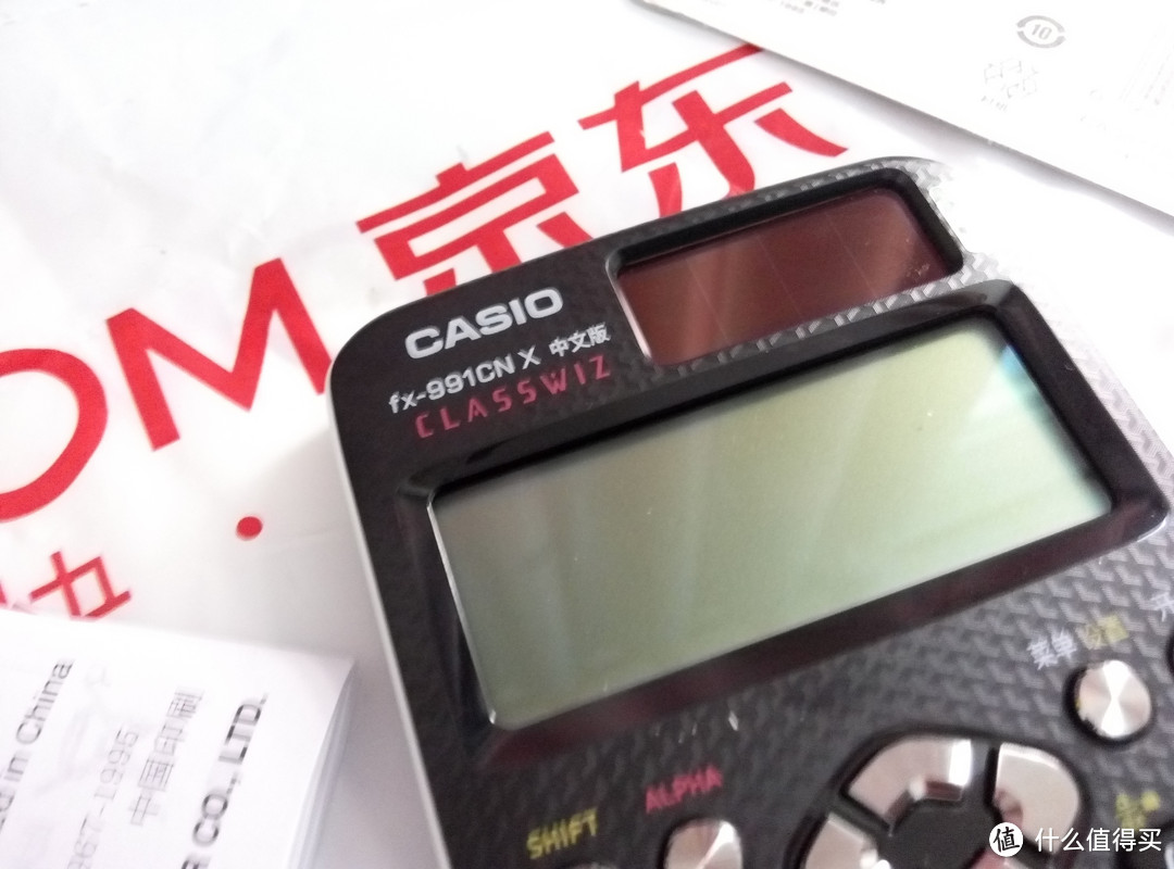 CASIO 卡西欧 FX-991CN X-SU-DH 中文函数科学计算器