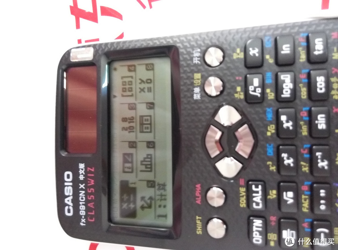 CASIO 卡西欧 FX-991CN X-SU-DH 中文函数科学计算器