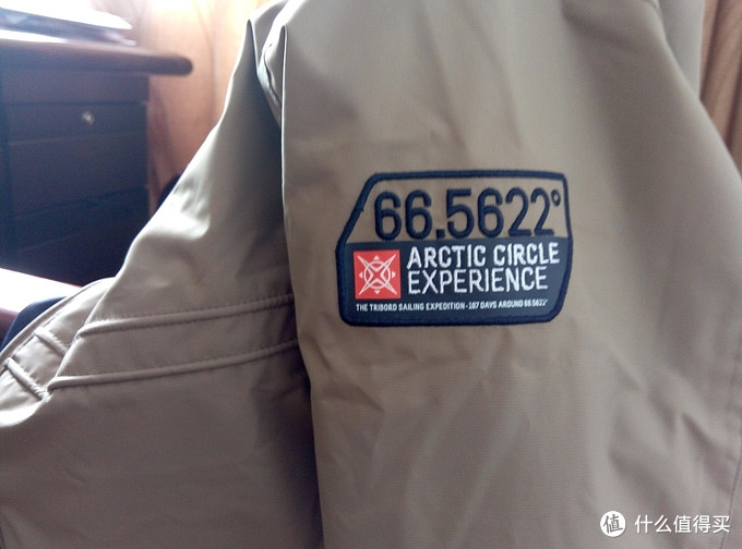 tribord arctic circle