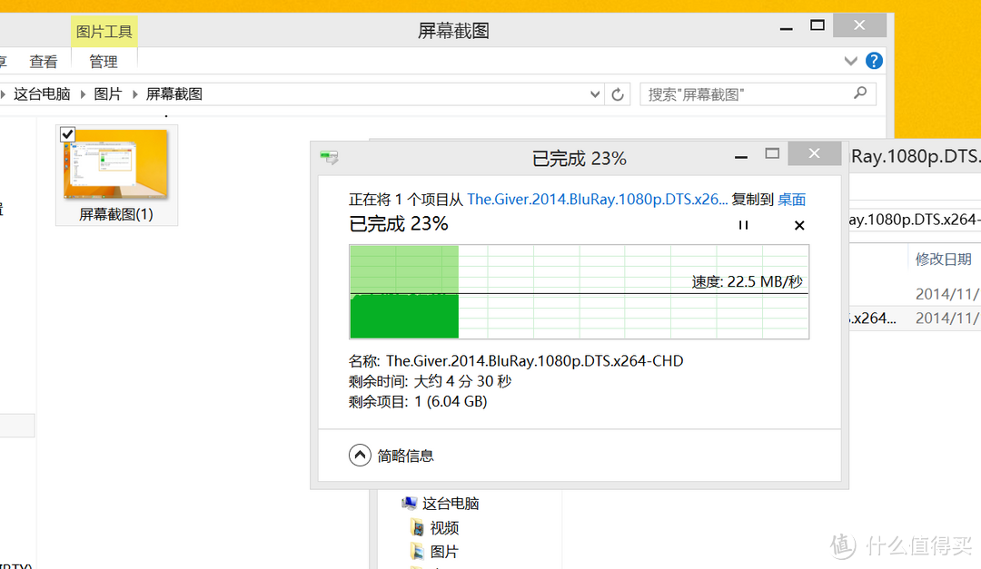 无线覆盖与AP选择