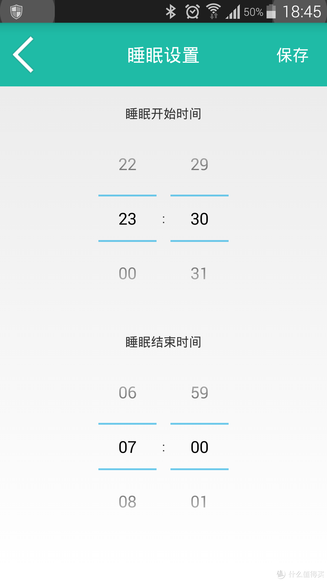 唯动 智能手环 X6 开箱体验