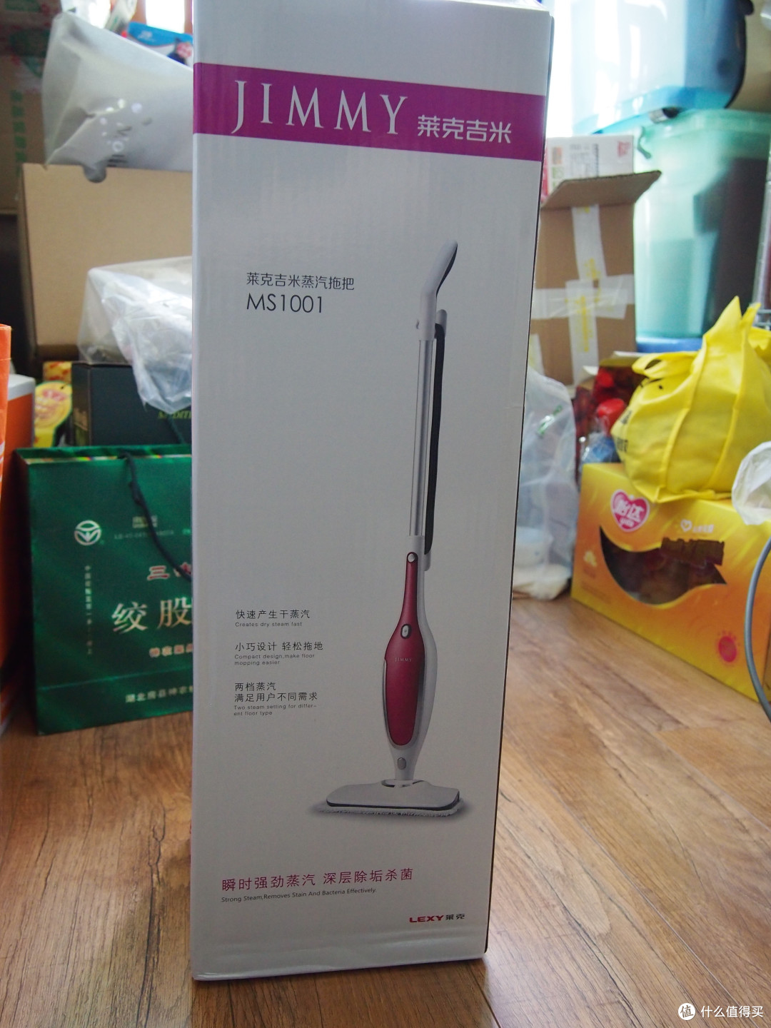 招行信用卡积分兑换lexy莱克蒸汽拖把ms1001