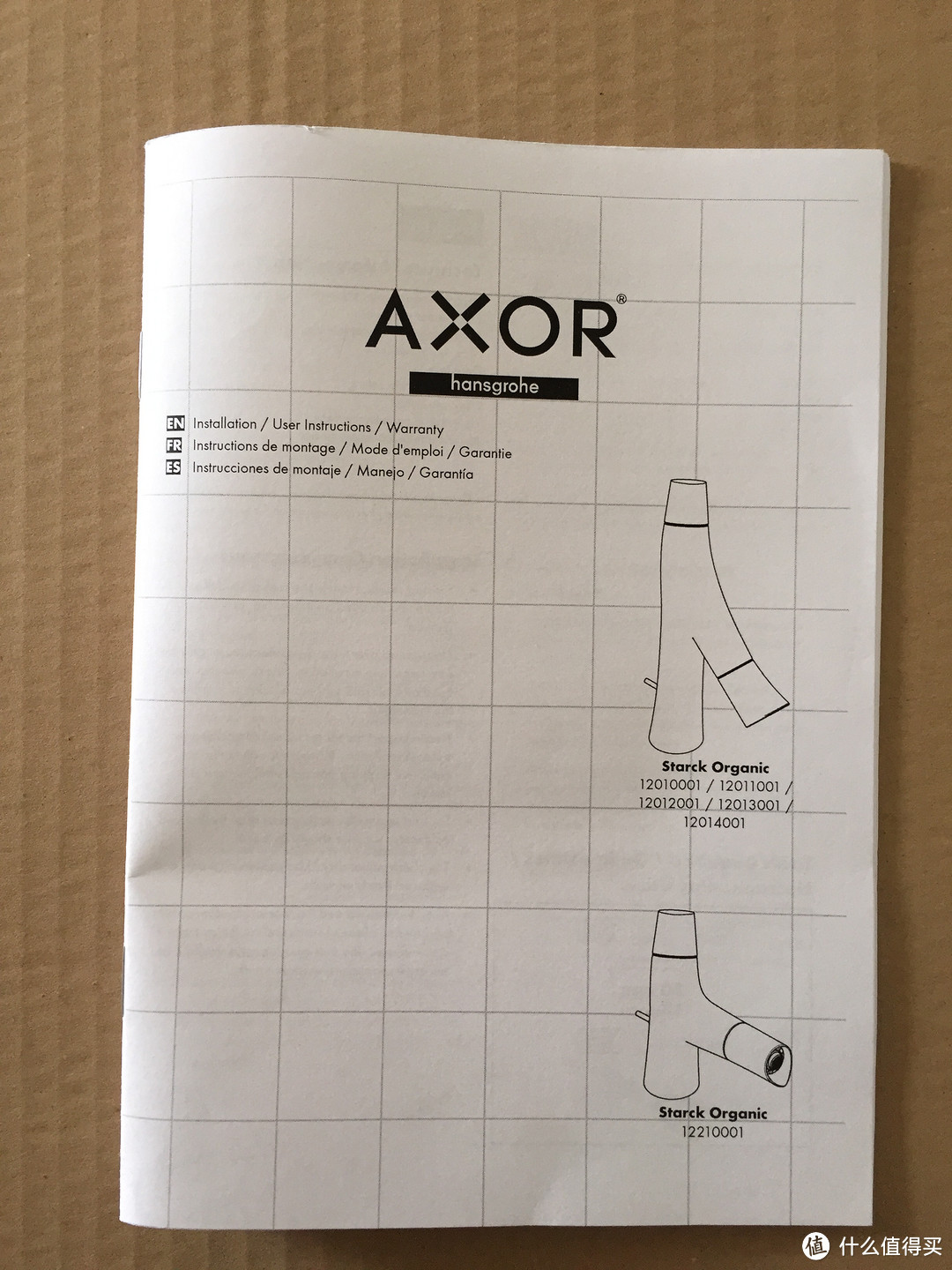 汉斯格雅旗下 AXOR 雅生 斯达克 Organic 龙头