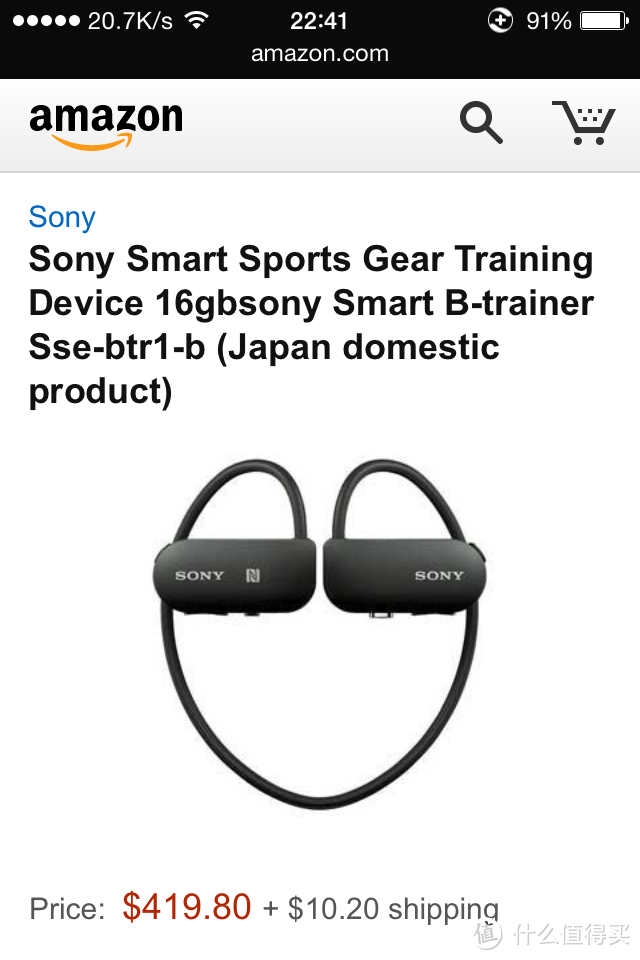 Sony 索尼 Smart B-Trainer 智能运动耳机