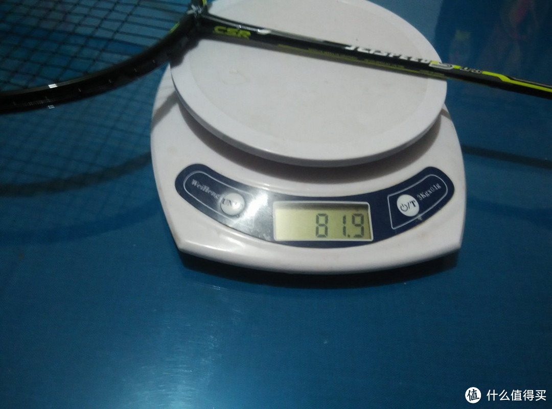 VICTOR 威克多 JETSPEED S 08(JS-08) 5U 羽毛球拍