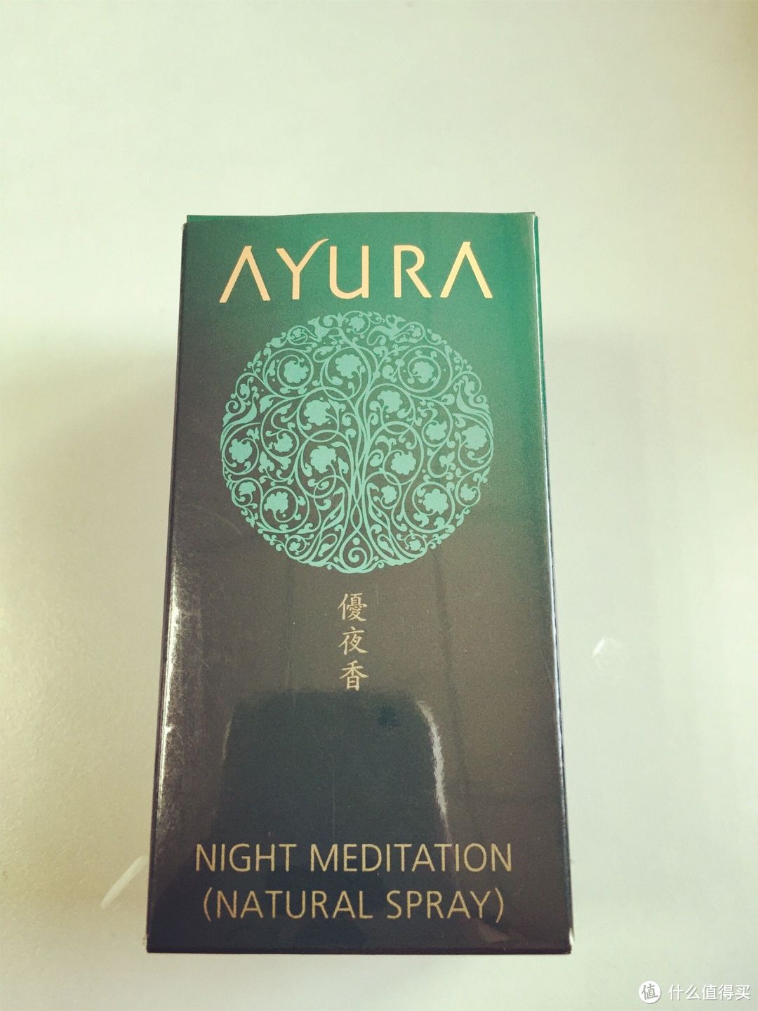 资生堂旗下 AYURA 夜用香氛