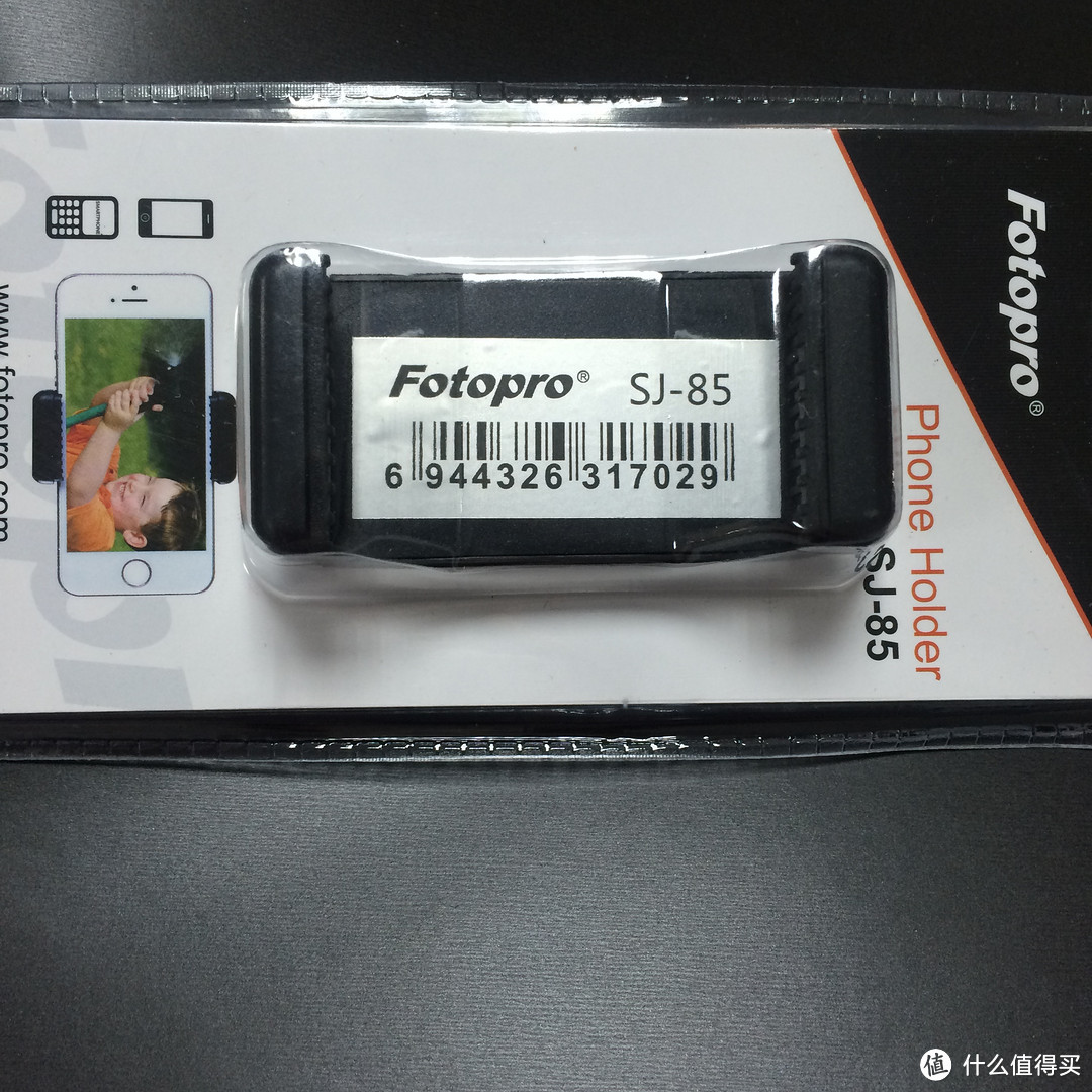 爱夜景爱自拍：Fotopro 富图宝 SY-310 便携三脚架&手机夹