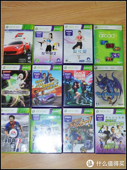 向科技致敬！XBOX360 SLIM 4G Kinect 体感套装体验