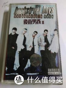 as long as you love me！入手后街男孩中国限定版CD