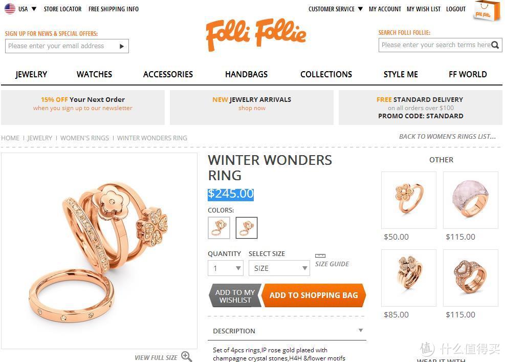 来自爱情海的轻奢品牌：Folli Follie 蜜月耳坠+情人节戒指+小甜心手链，附戒指选号指南及真人兽