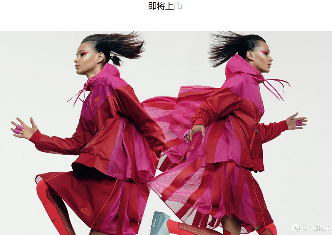 联名款不用排队抢：NikeLab 面向中国市场开启线上购买渠道