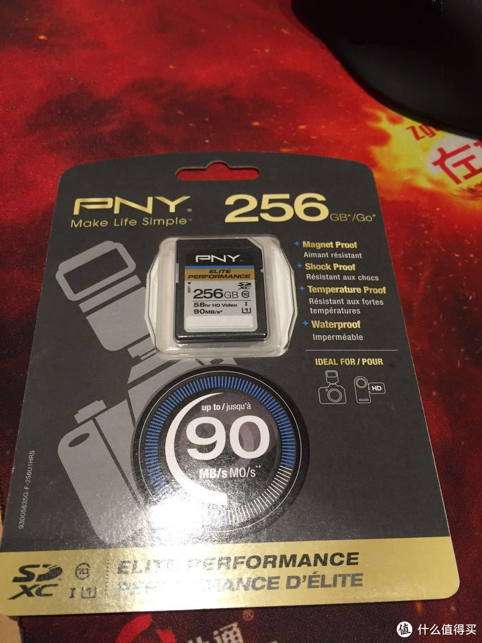 PNY 必恩威 Elite Performance 256GB SD存储卡