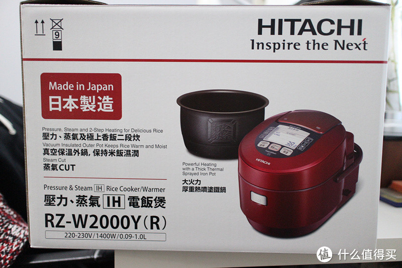 就是一个米饭锅：HITACHI 日立 RZ-W2000-R 电饭锅