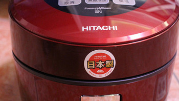 就是一个米饭锅：HITACHI 日立 RZ-W2000-R 电饭锅