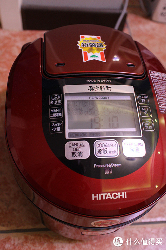 就是一个米饭锅：HITACHI 日立 RZ-W2000-R 电饭锅