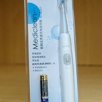 电动牙刷初体验：OMRON 欧姆龙 HT-B201 声波电动牙刷