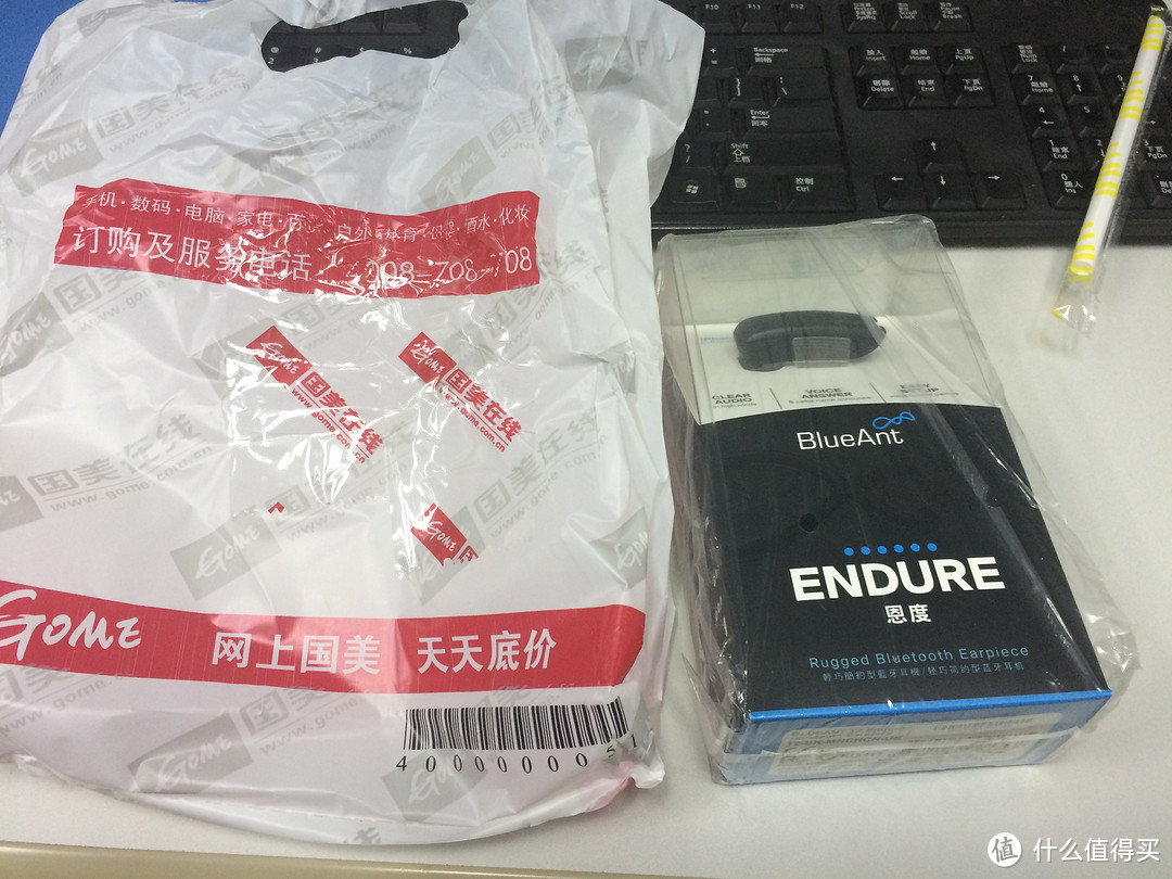 BlueAnt 蓝蚂蚁 ENDURE 恩度 蓝牙耳机