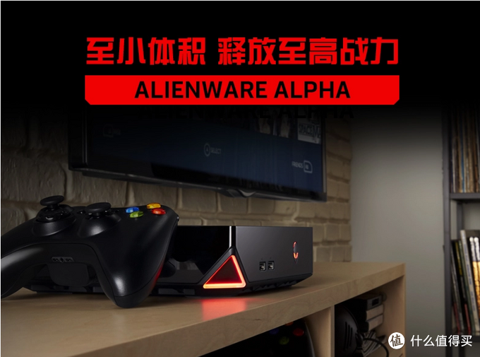 ALIENWARE 外星人 alpha 游戏电脑主机