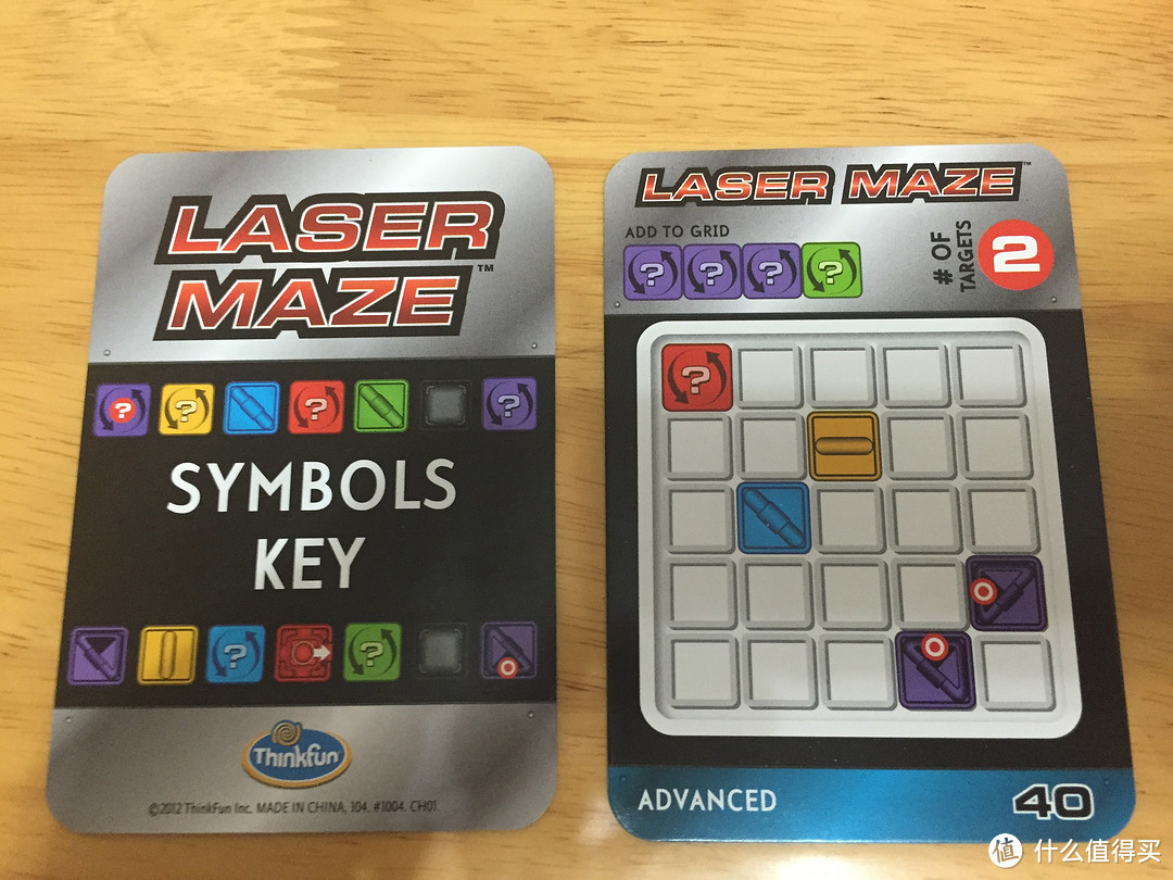 美亚直邮入手Think Fun Laser Maze Logic Game 逻辑游戏 激光迷宫