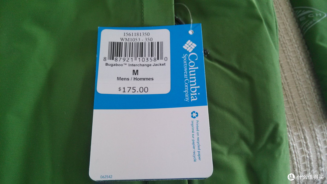 美亚入手Columbia 哥伦比亚 Sportswear Bugaboo Interchange 3合1冲锋衣