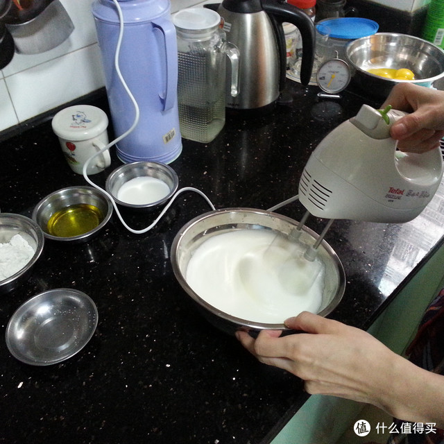 Tefal 特福 HT4101 打蛋器