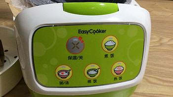 实用是关键：Midea 美的 EasyCooker 易酷客 EB-FD308B 电饭煲 3L